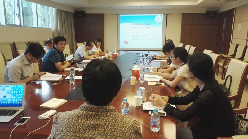 Editor_201692894718389