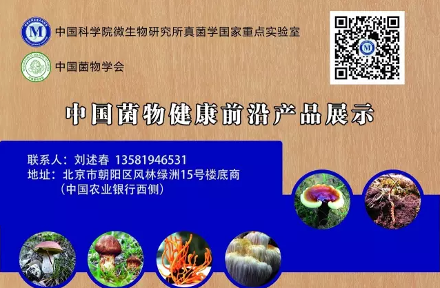 QQ截图20161018100829