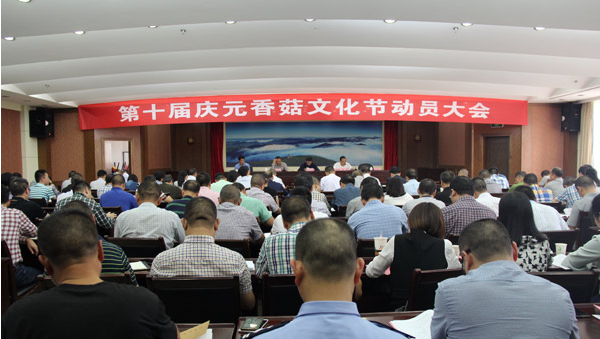 QQ截图20161025090645