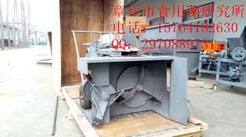 QQ图片20161024170035_副本