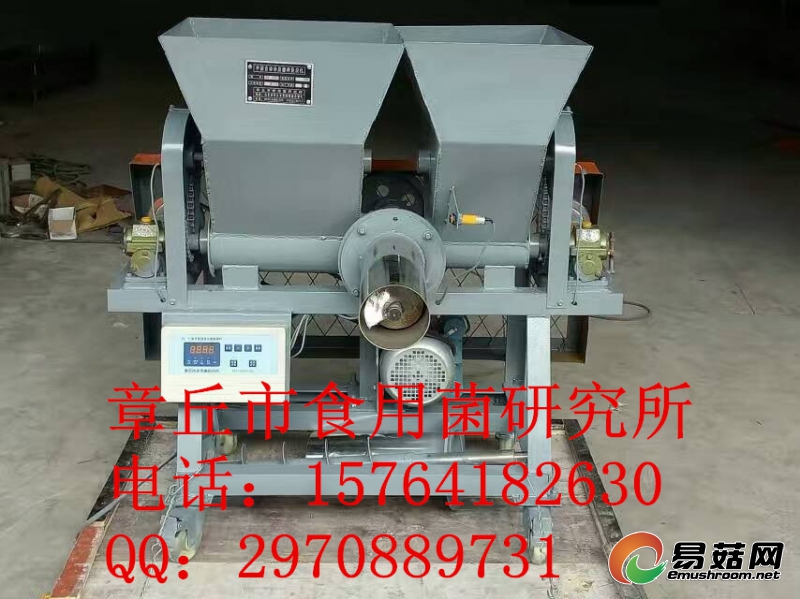 mmexport1477287338713_副本