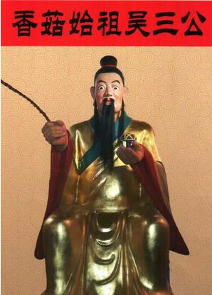 QQ截图20161107105014