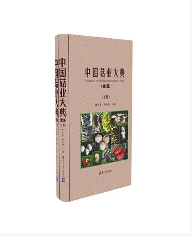 QQ截图20161107150802