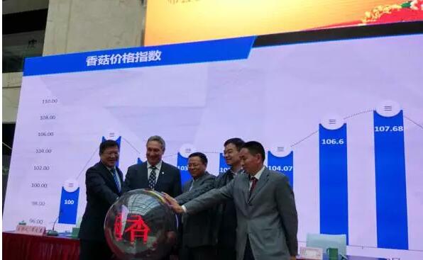 QQ截图20161112092407