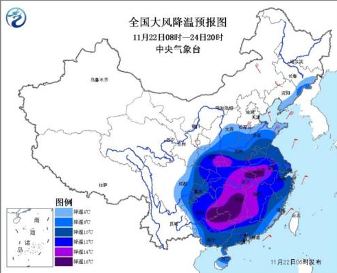 QQ截图20161122095002