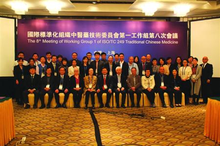 93d210cf-2c2a-48e0-ae1f-9579ba47357d_size33_w450_h300