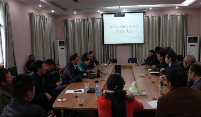 QQ截图20161128175339