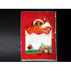 ManBetX体育包装袋价格——福建报价合理的复合自封袋上哪买