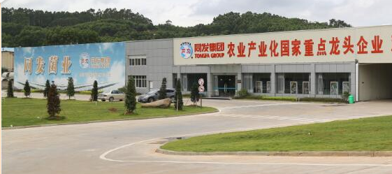 QQ截图20161130135526