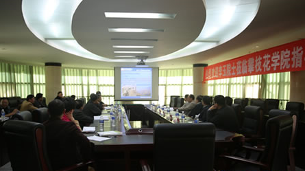 QQ截图20161201102107