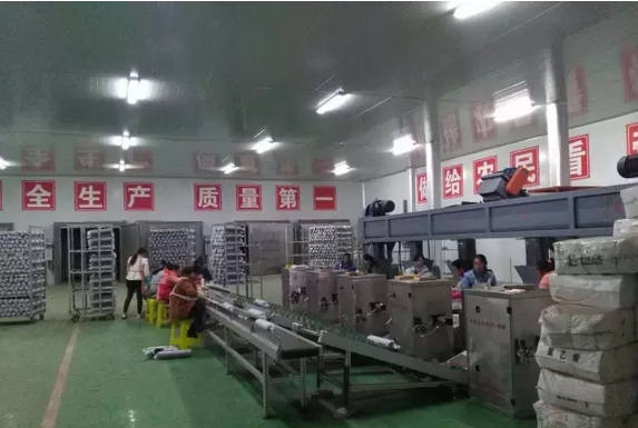 QQ截图20161205085717