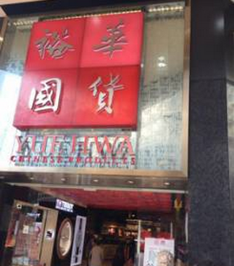 QQ截图20161212153800