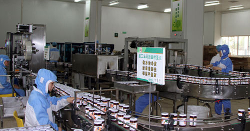 QQ截图20161223163032