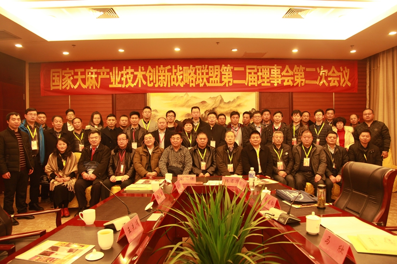 QQ图片20161224171339