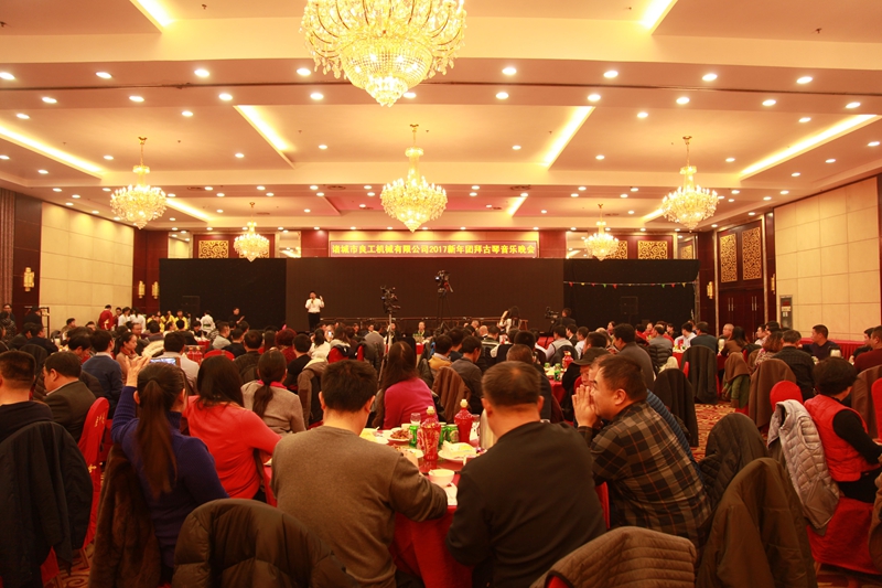 QQ图片20161224173400