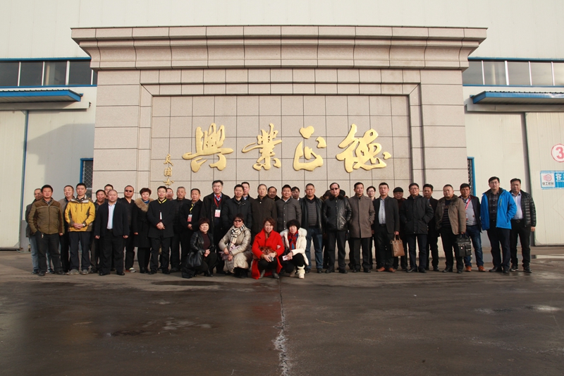 QQ图片20161224171535