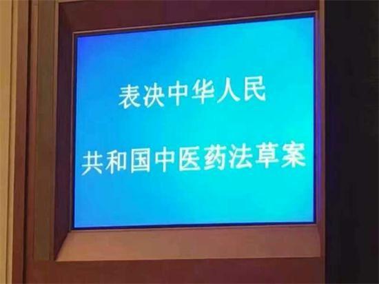 20161225205936_948ad333752f67766fecdb830455e192_2