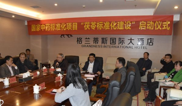 QQ截图20161229092340