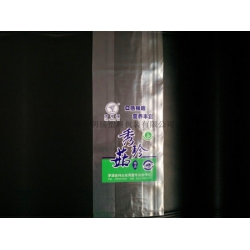 哪里能买到好用的Manbetx体育手机版推荐A9版本防雾保鲜袋 价位合理的金针菇防雾保鲜袋