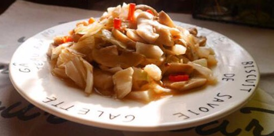 QQ截图20170119173341