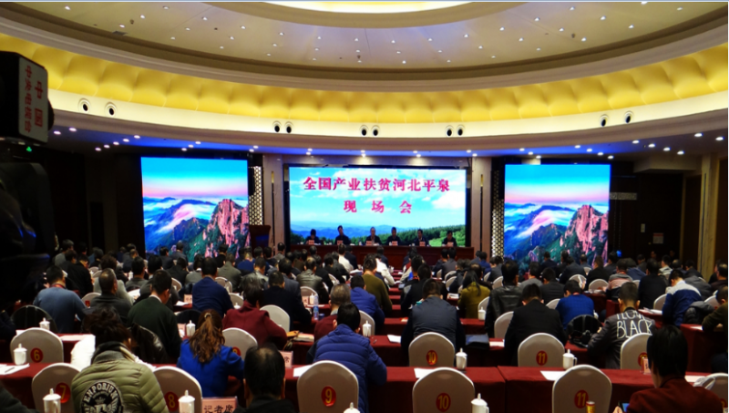 QQ截图20170303095007