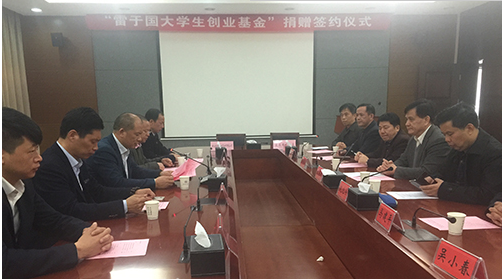 QQ截图20170310103857