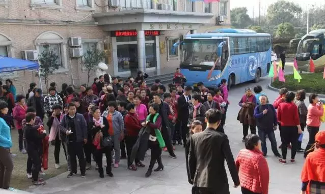 QQ截图20170310142347