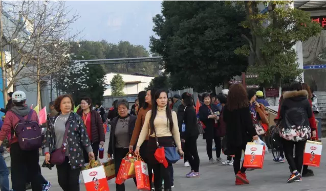 QQ截图20170310142338