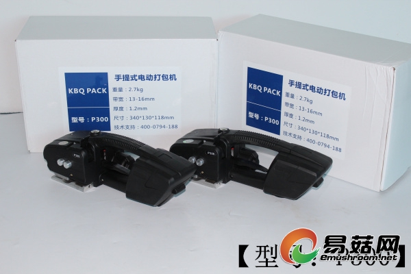 P300打包机1