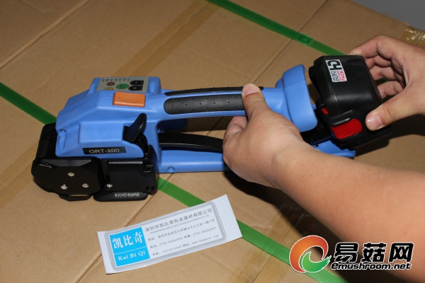 ORT-200打包机15