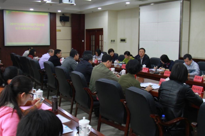 Editor_201747102243708