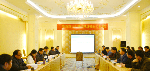 QQ截图20170410153153