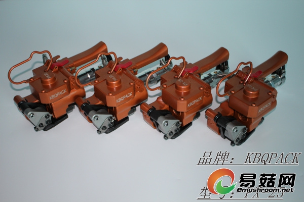 PX-25打包机9