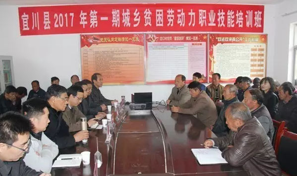 QQ截图20170413091010