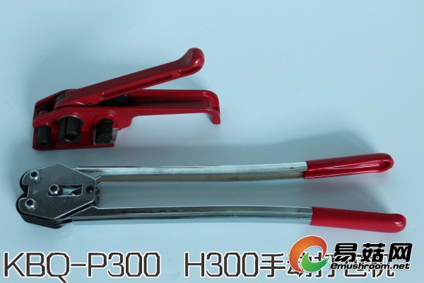 PET手动打包机10