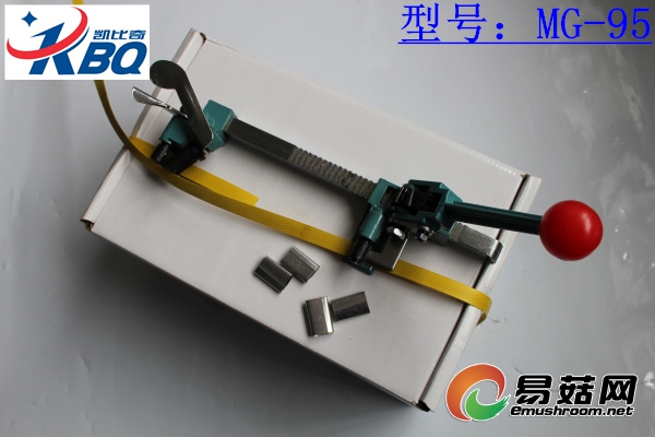 PP手动打包机6