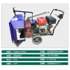 厂家直销 自走式搅拌机价格 柴油动力拌料机 自动翻料机