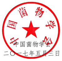 QQ截图20170512103130