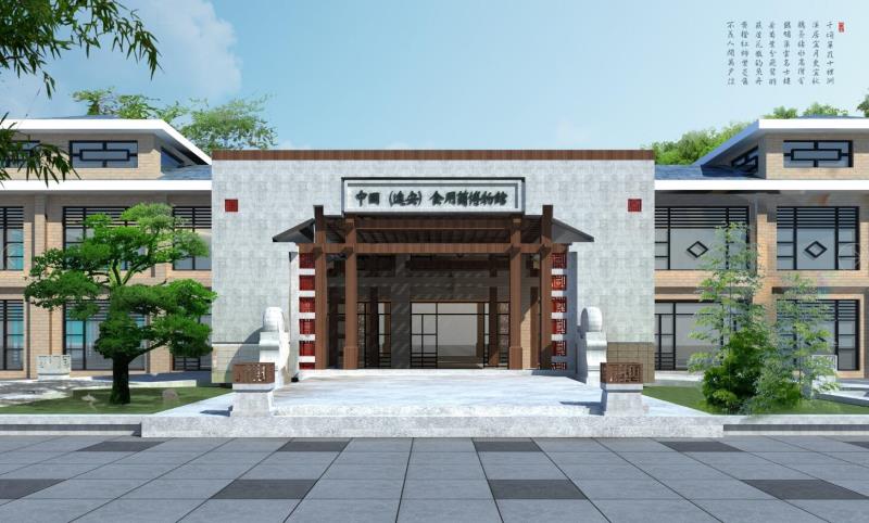 微信图片_20170515091530