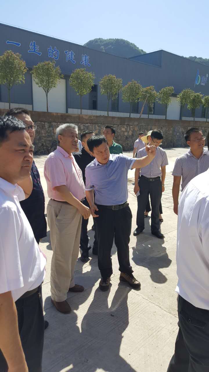 微信图片_20170515091538