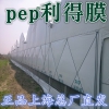 ManBetX体育