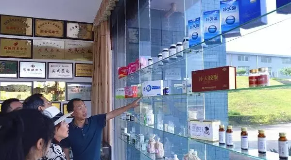 QQ截图20170524165033