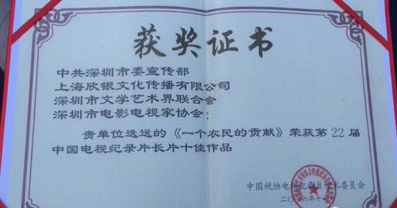 QQ截图20170613120003