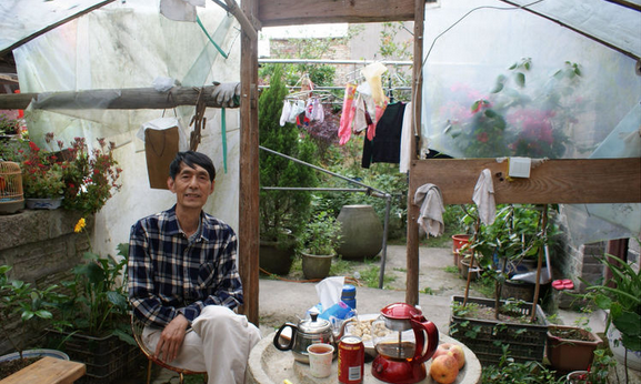 QQ截图20170613120015