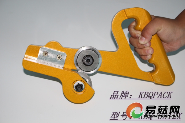 KBQ-0312X拉剪3