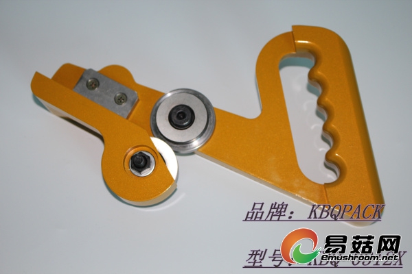 KBQ-0312X拉剪2