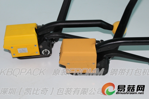 FROMM-A333打包机13
