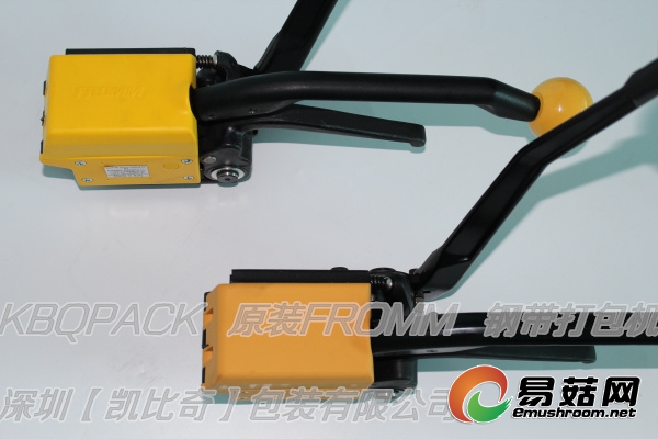 FROMM-A333打包机11