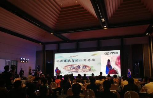 QQ截图20170708091754