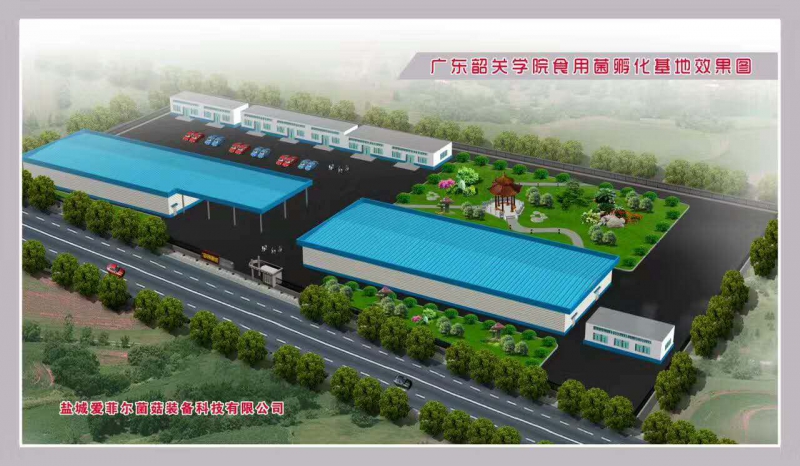 微信图片_20170630160350